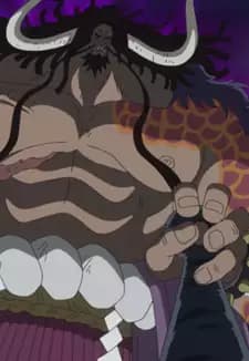Kaido