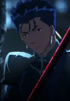 Cú Chulainn
