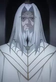 Jubstacheit von Einzbern