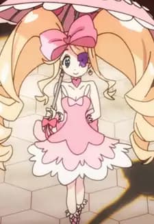 Nui Harime