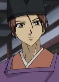 Toshitsugu Fujiwara no