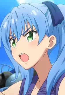 Chinatsu Ryuusekidou