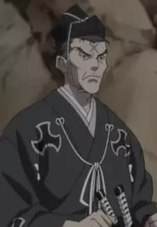 Kagemitsu Daigou