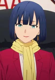 Akino Yuugiri