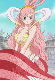 Shirahoshi