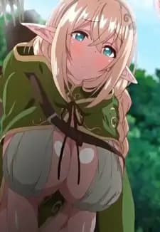 Aria