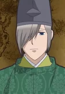 Yoshitaka Fujiwara no