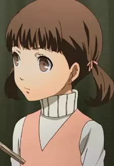 Nanako Dojima