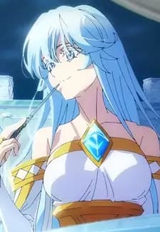 Elfaria Albis Serfort