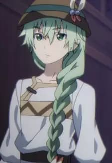 Yusalatouya Boruenan