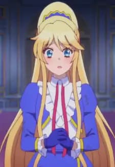 Irene Loren D'Autriche