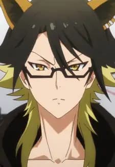Yaiba