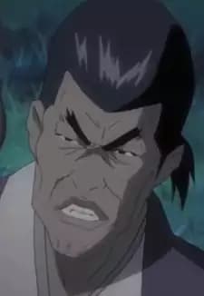 Nagamitsu Sakonshougen