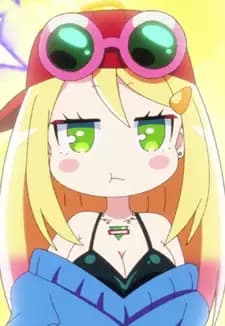 Higashisakura Mogumogu Chou