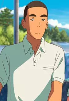 Katsuhiko Teshigawara