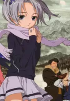 Emelenzia Rudiger Beatrix