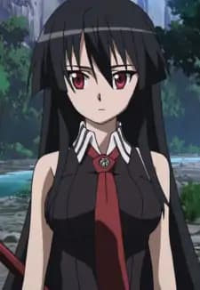 Akame