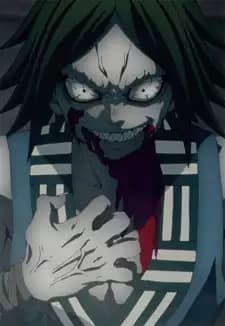 Temple Demon (Odou no Oni)