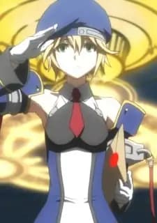 Noel Vermillion