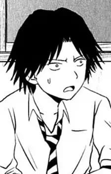 Provisional Club Applicant