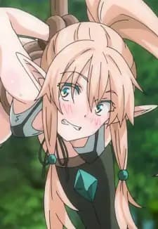 Megami