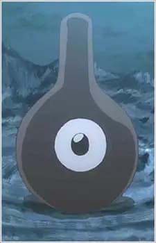 Sarumen Sealed Away in the Pot