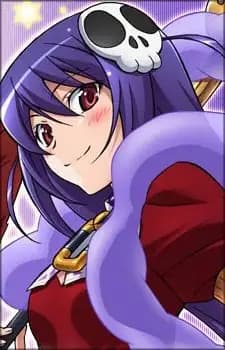 Haqua du Lot Herminium