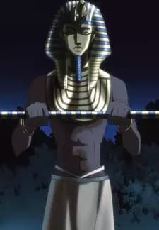 Pharaoh