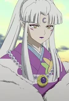 Sesshomaru's Mother