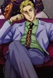 Yoshikage Kira