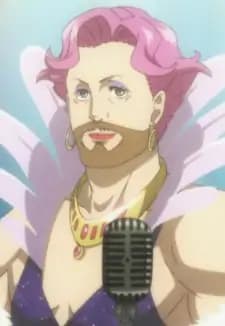 Mrs. Hudson, "the Great Mother of Kabukichō"