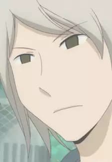 Older Brother Yoshioka