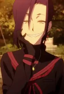 Magane Chikujouin