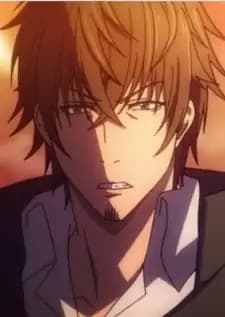 Julie Sakuma Dmitriyevich