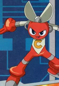 Cutman.EXE