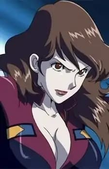 Fujiko Mine