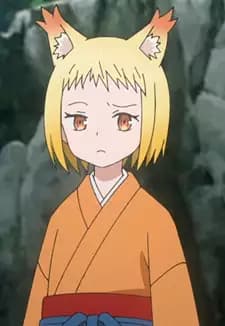 Tama Youko