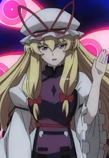 Yukari Yakumo