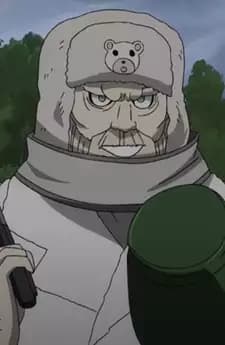 Douglanikov Lingerin