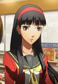 Yukiko Amagi