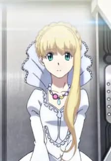 Asseylum Vers Allusia