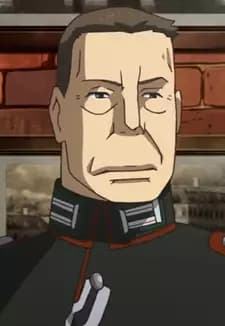 Maximilian Johann von Ugar