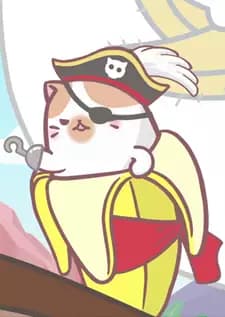 Pirate Bananya