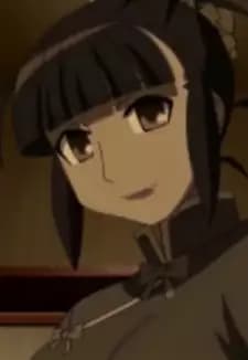 Harukaze Ryuukotsuji