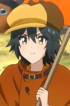 Sunlight Party Member