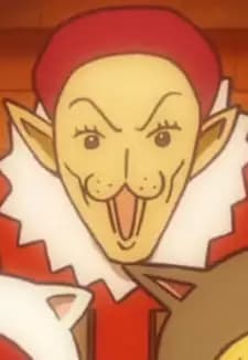 Hipporo-style Nyapohn