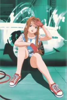 Lorna Endou