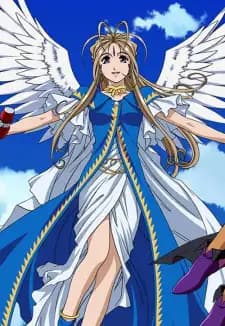 Belldandy