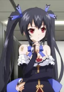 Noire