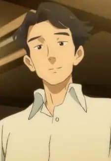 Aoyama-kun no Otousan